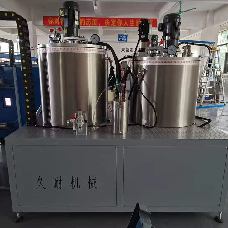 靜態(tài)混料環(huán)氧樹脂真空澆注設(shè)備可按需定做