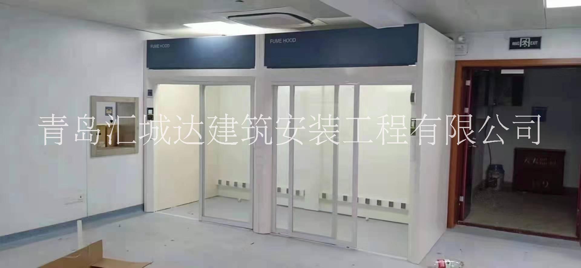 供應(yīng)青島潔凈車(chē)間改造工程