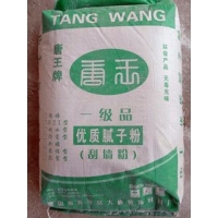 乳膠防水外墻膩?zhàn)臃?  title=