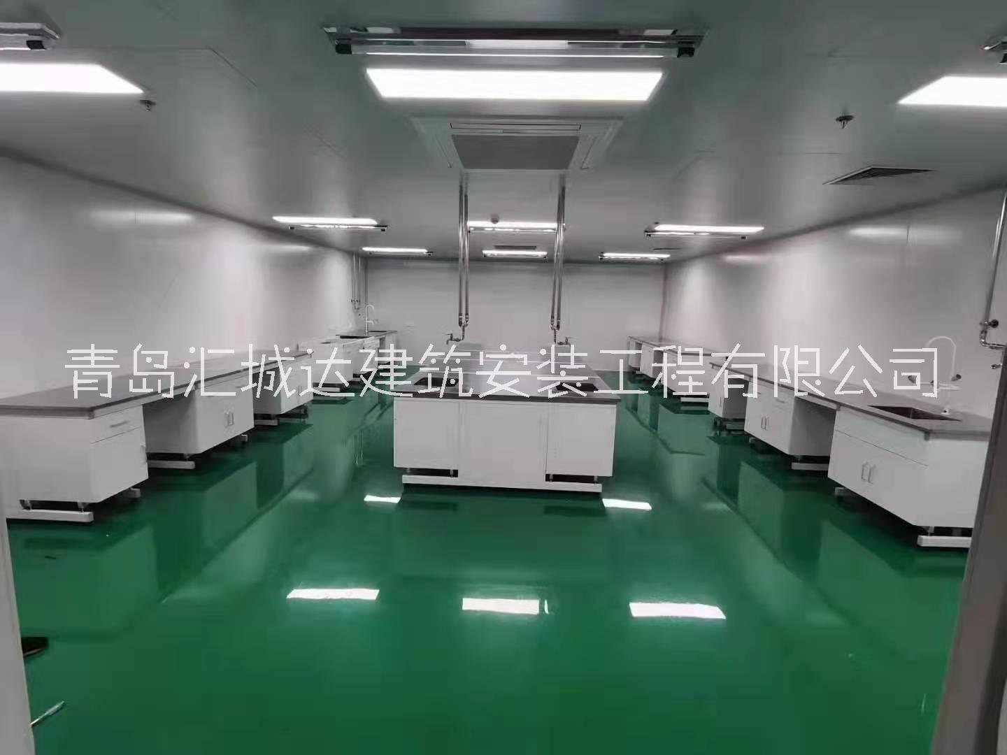 供應(yīng)青島匯城凈化工程