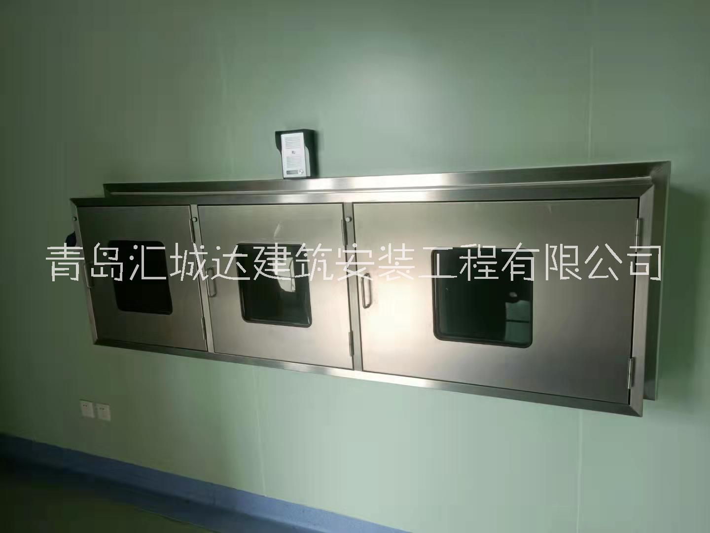 供應(yīng)青島潔凈空間建設(shè)