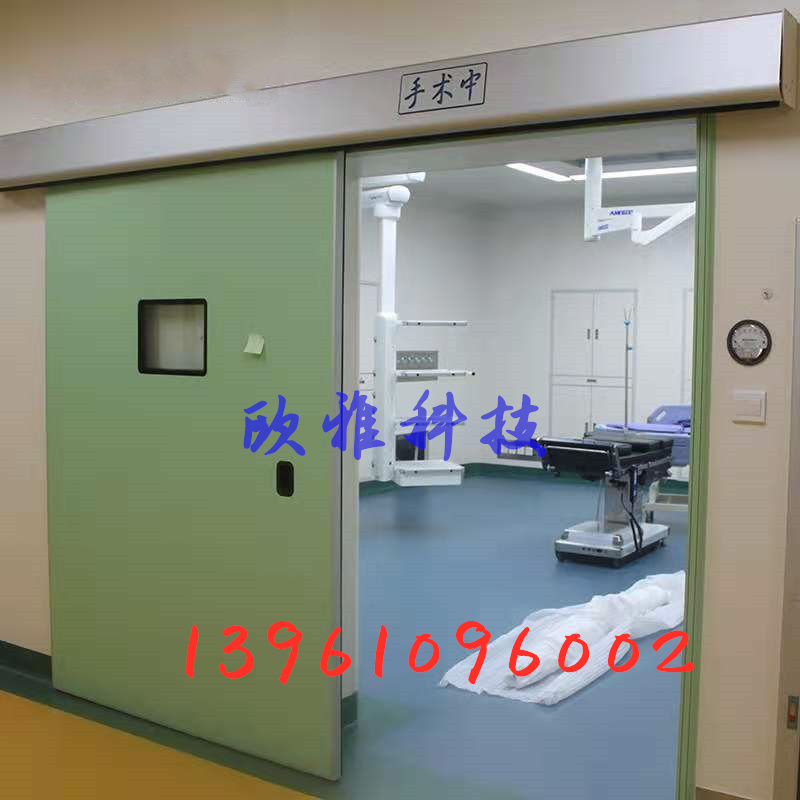 手術(shù)室氣密門感應(yīng)門手術(shù)室電動門醫(yī)用腳感應(yīng)自動門雙開平移門