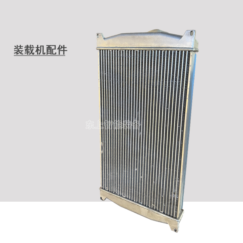 龍工裝載機(jī)中冷器配件855N水箱散熱器液壓油散50NC總成