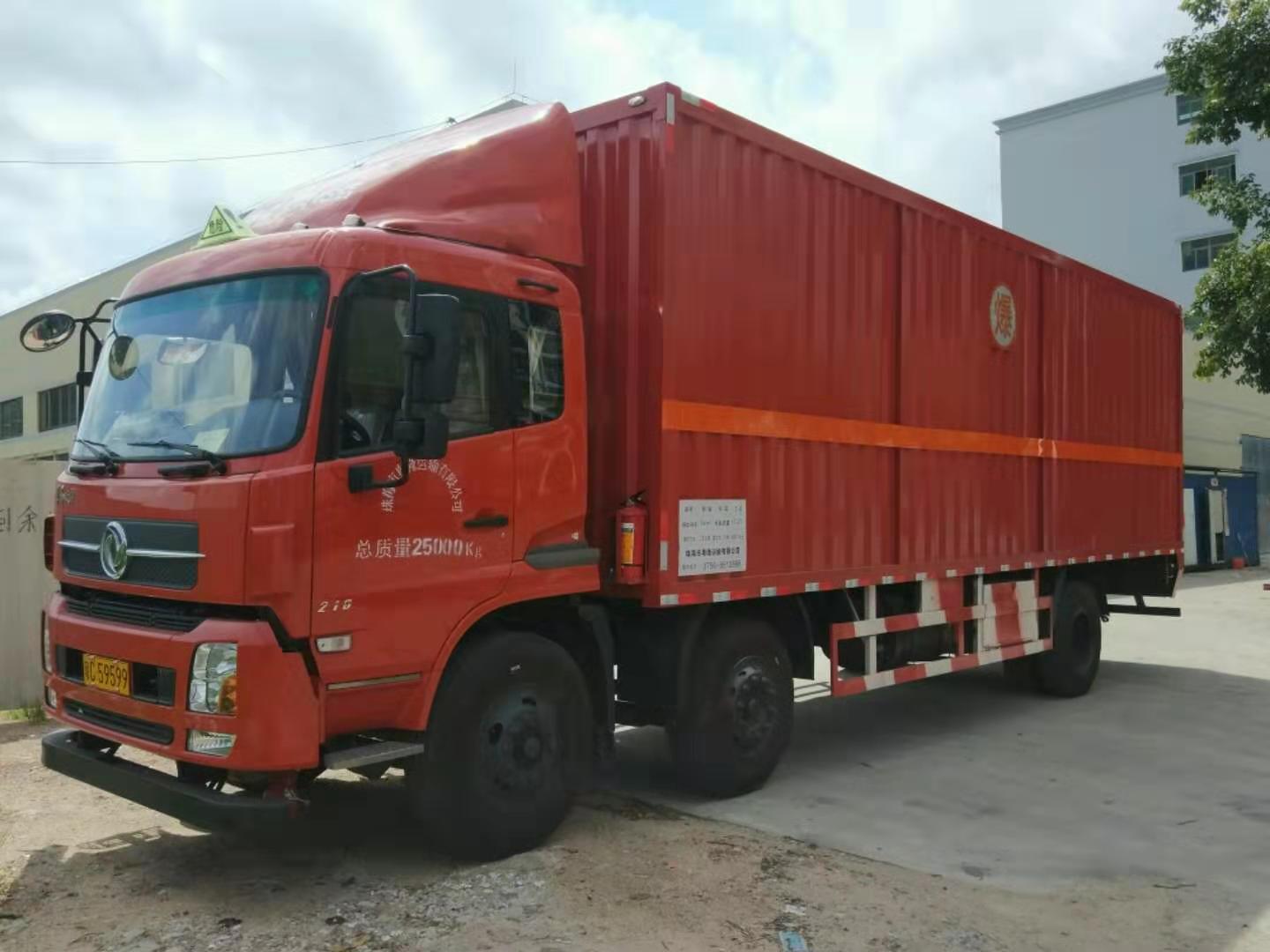 廣州至無錫長途貨運 整車零擔(dān) 大件物流  長途搬家服務(wù) 廣東貨發(fā)全國   廣州到無錫專線運輸