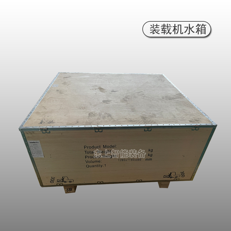龍工855N電噴裝載機水箱50NC散熱器總成水中冷變矩油散