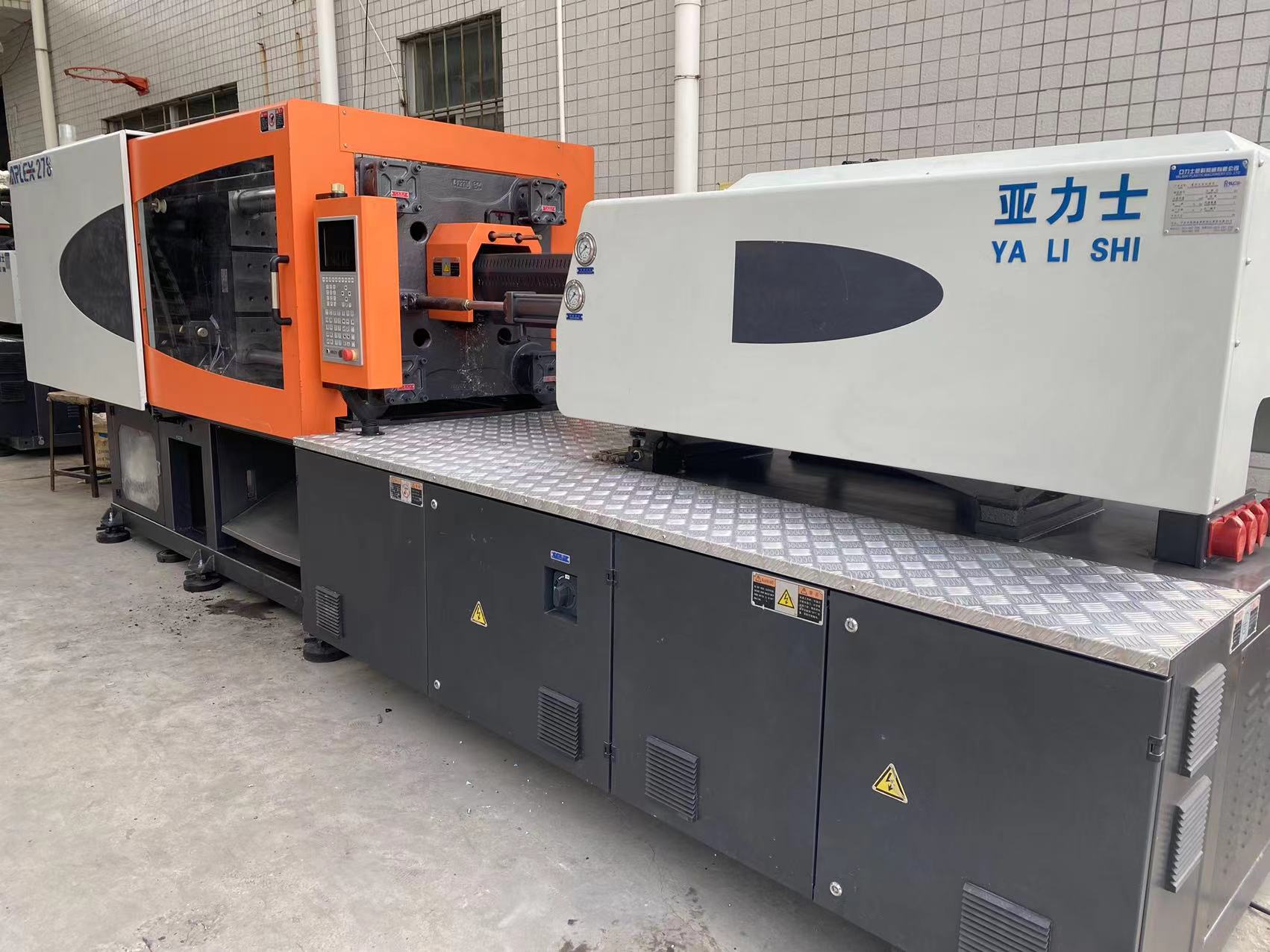 深圳亞力士注塑機(jī)AX278-深圳亞力士注塑機(jī)AX278報(bào)價(jià)-深圳亞力士注塑機(jī)AX278供應(yīng)