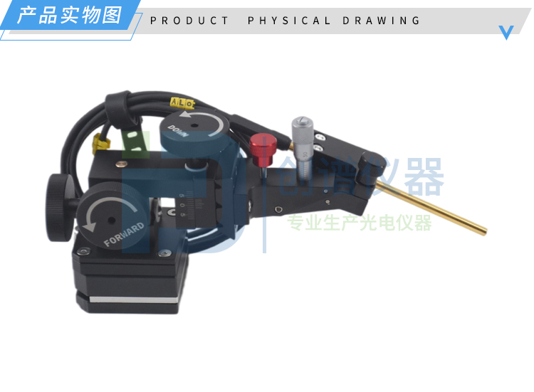 探針臺10μm精度探針調(diào)整座 探針座 10μm多功能探針座