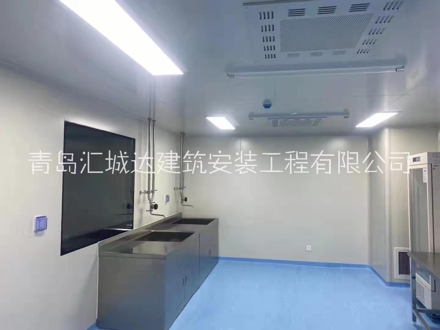 供應(yīng)青島潔凈車間施工