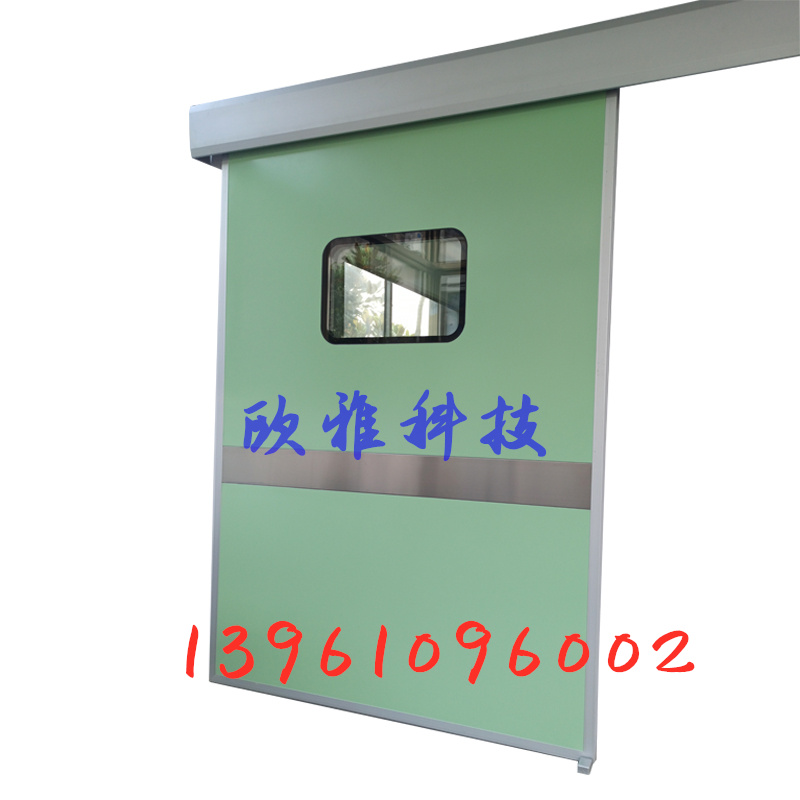 醫(yī)用氣密門手術(shù)室電動平移門醫(yī)用鋼制門腳踏感應(yīng)防輻射鉛門密閉門