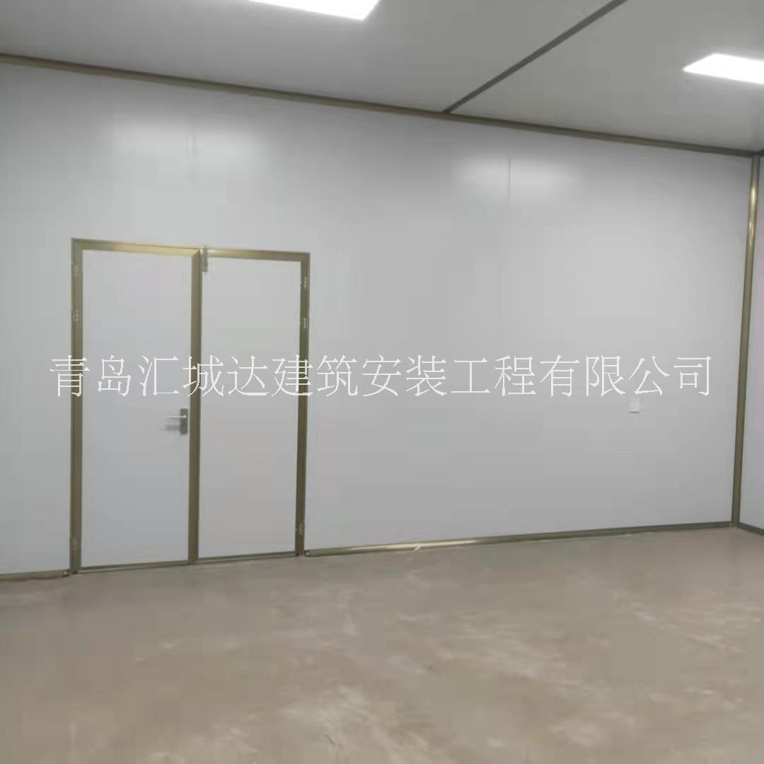 供應(yīng)青島潔凈車間施工