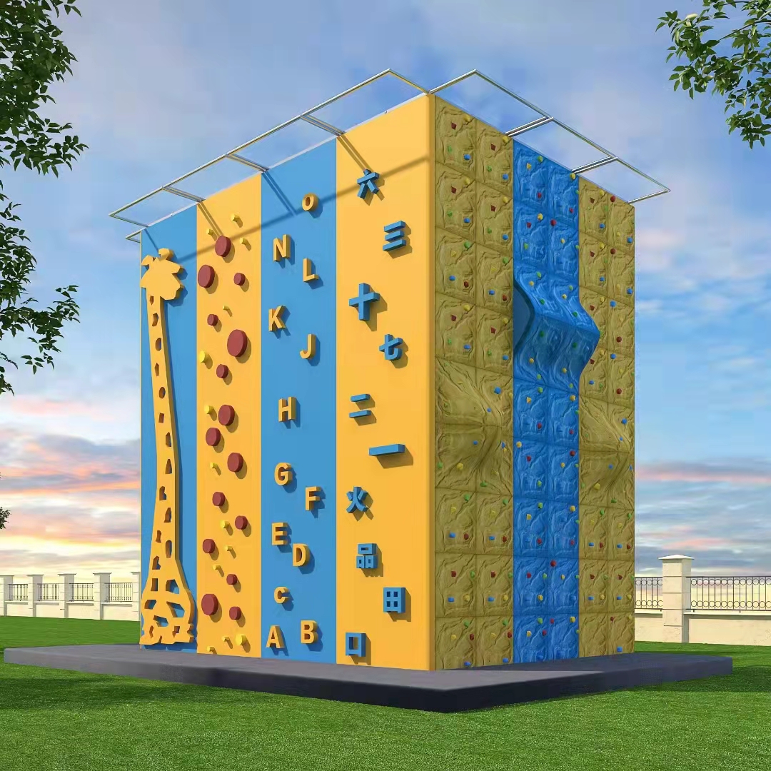 戶外攀巖墻設(shè)備-攀巖設(shè)計-戶外大型攀巖墻【北京中天云峰體育用品有限責(zé)任公司】