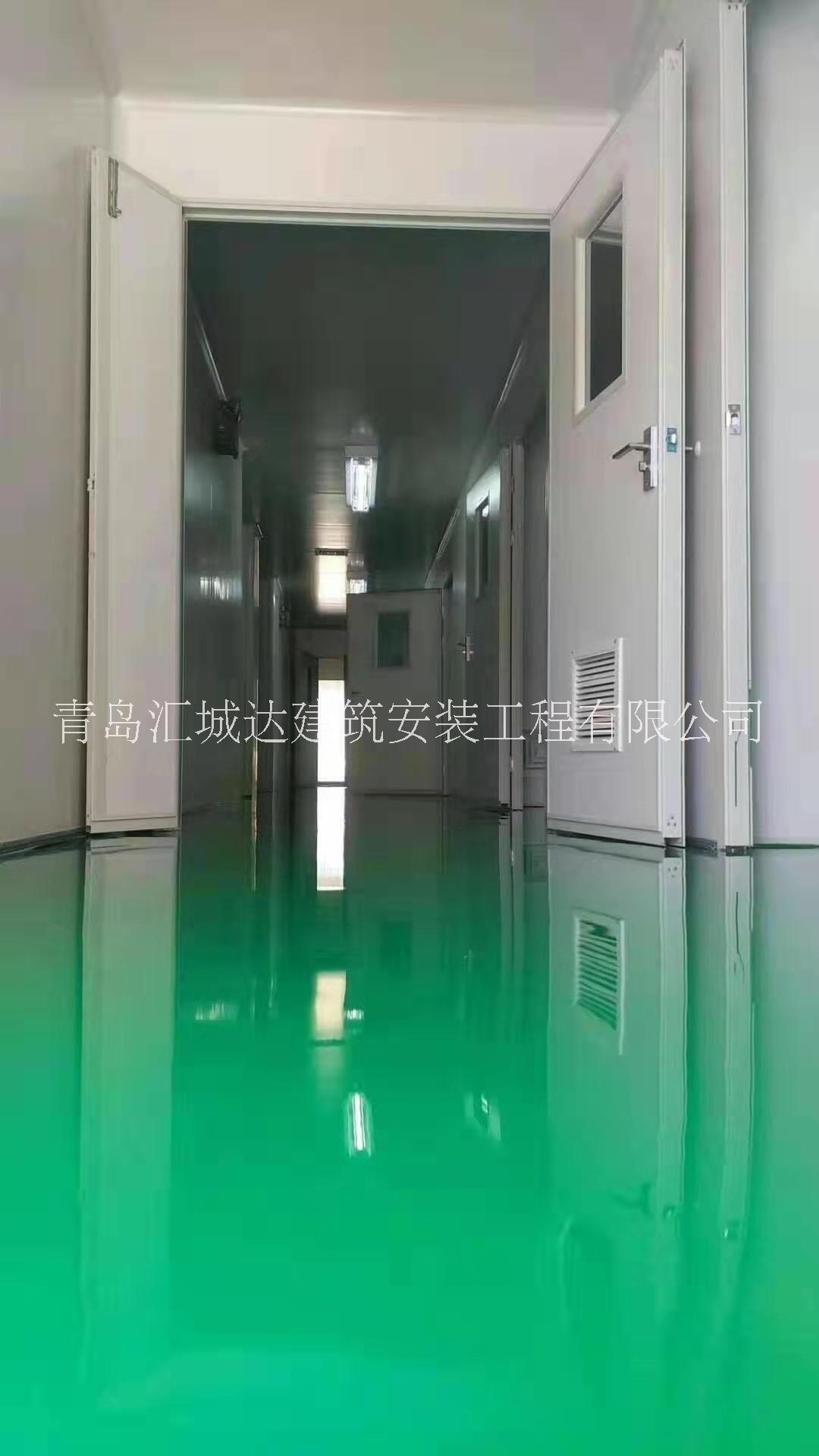 供應(yīng)青島匯城達潔凈車間