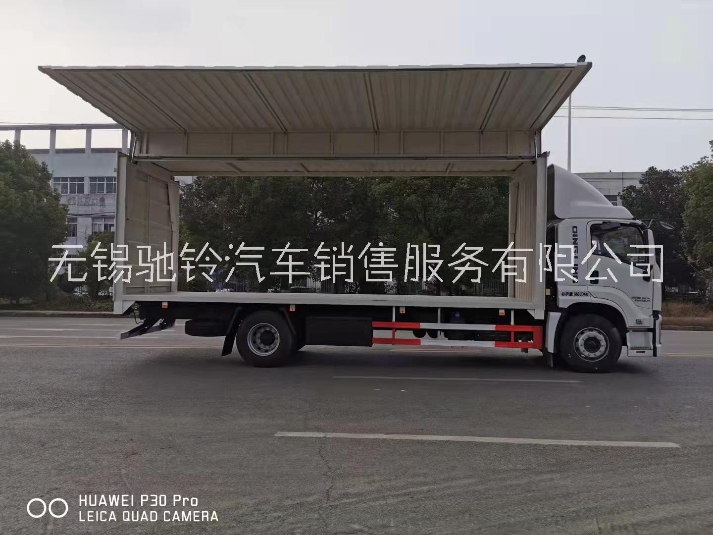 五十鈴飛翼箱車無錫經(jīng)銷商，無錫*惠價格