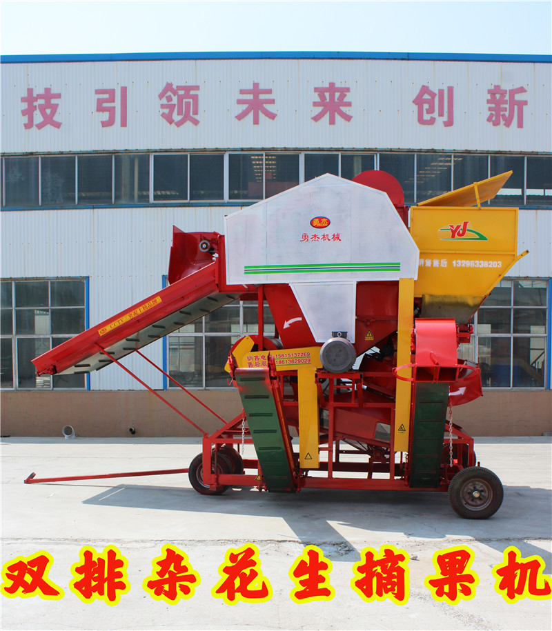 排雜除土摘果機 排雜去石子除土摘果機   花生摘果機價格