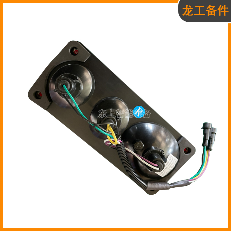 龍工裝載機(jī)后尾燈后配重剎車燈855N LG50C 833 856鏟車配件