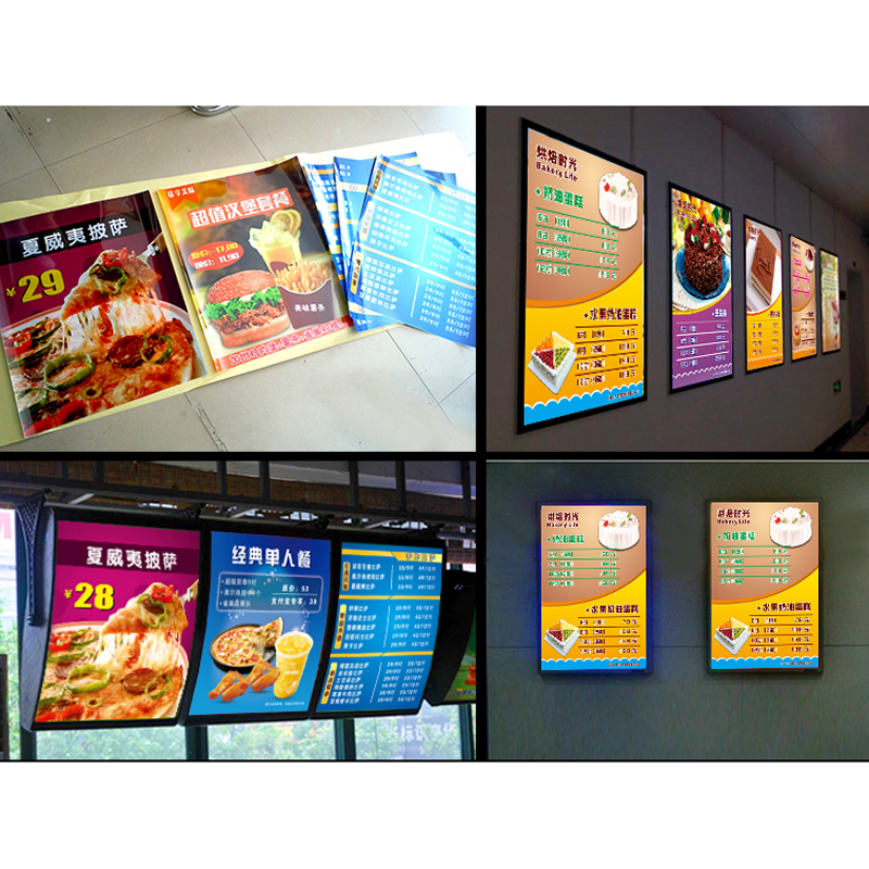 噴繪寫(xiě)真多少錢(qián)_生產(chǎn)廠家_生產(chǎn)商_廠商【河北百信廣告有限公司總公司】