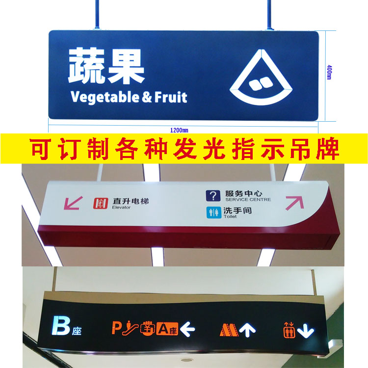 燈箱廠家_廠家報價_生產廠家_生產商【河北百信廣告有限公司總公司】