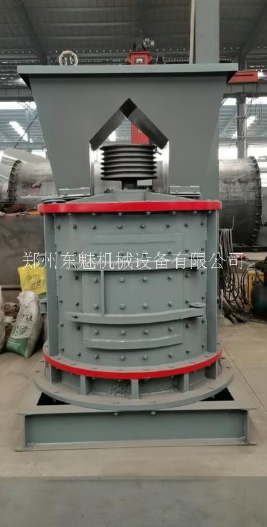 制砂機(jī) 新型立式