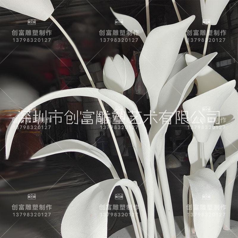 婚慶泡沫雕塑郁金香花朵展會擺件仿真馬蹄蓮泡沫材質(zhì)雕塑廣東雕塑廠家大型泡沫雕塑報價玻璃鋼雕塑工廠定制廠家