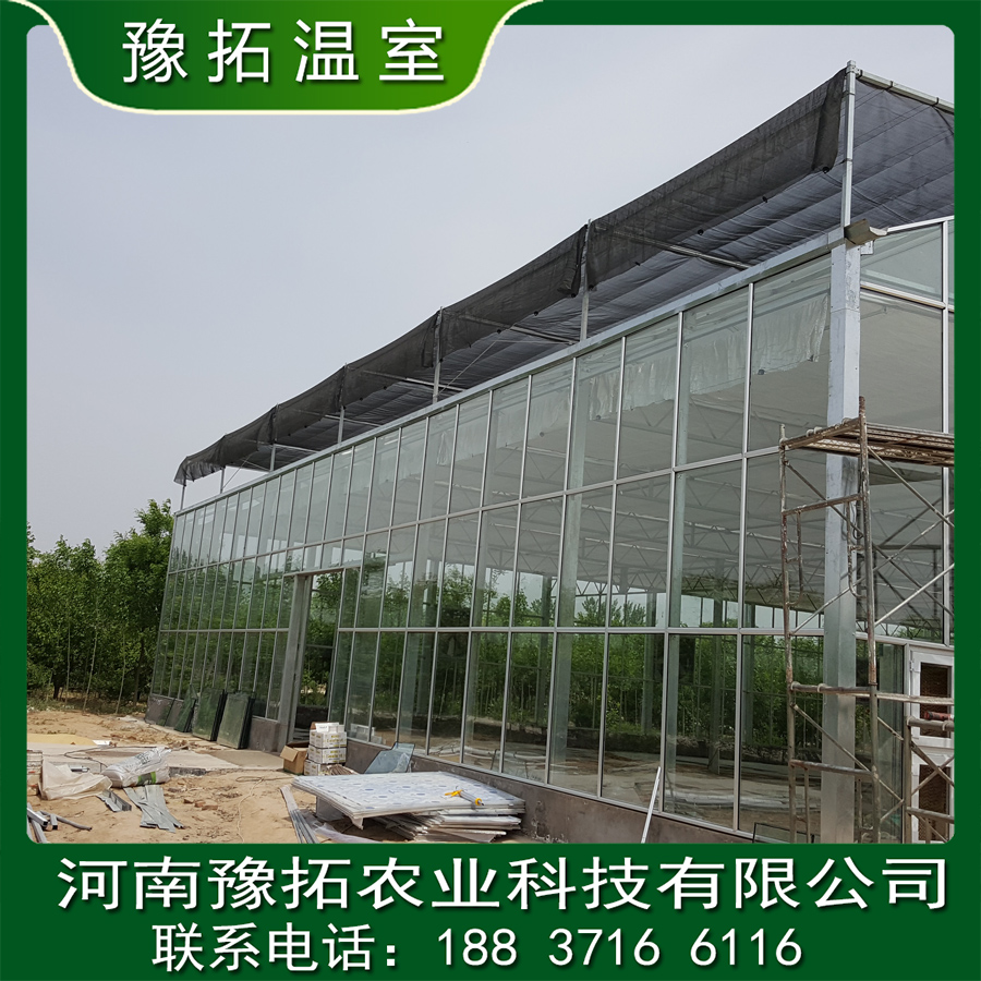 【豫拓溫室】紋絡(luò)型玻璃溫室陽(yáng)光板溫室大棚  大跨度智能玻璃溫室