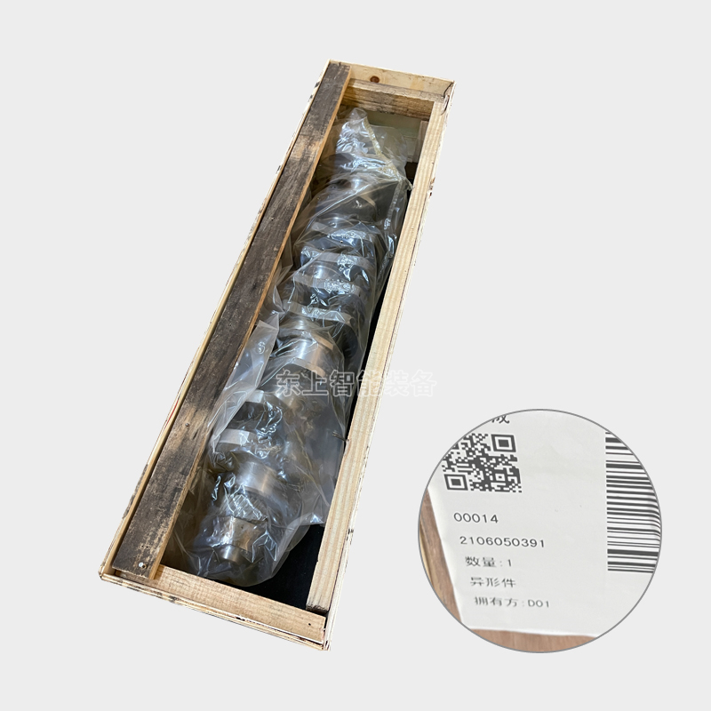 龍工50裝載機發(fā)動機濰柴曲軸配件WD10臨工柳工鏟車柴油機