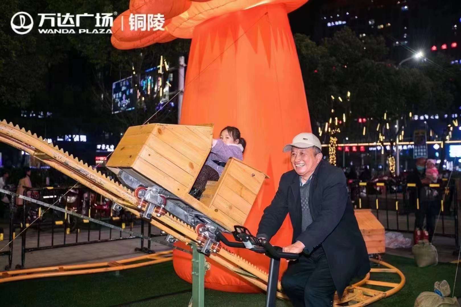 網(wǎng)紅無(wú)動(dòng)力過(guò)山車(chē) 坑爹過(guò)山車(chē) 人力過(guò)山車(chē)