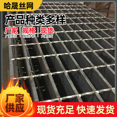 排水溝蓋板哪里便宜  排水溝蓋板批發(fā)廠家