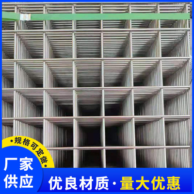不銹鋼電焊網(wǎng)片哪里便宜  不銹鋼電焊網(wǎng)片批發(fā)價(jià)格