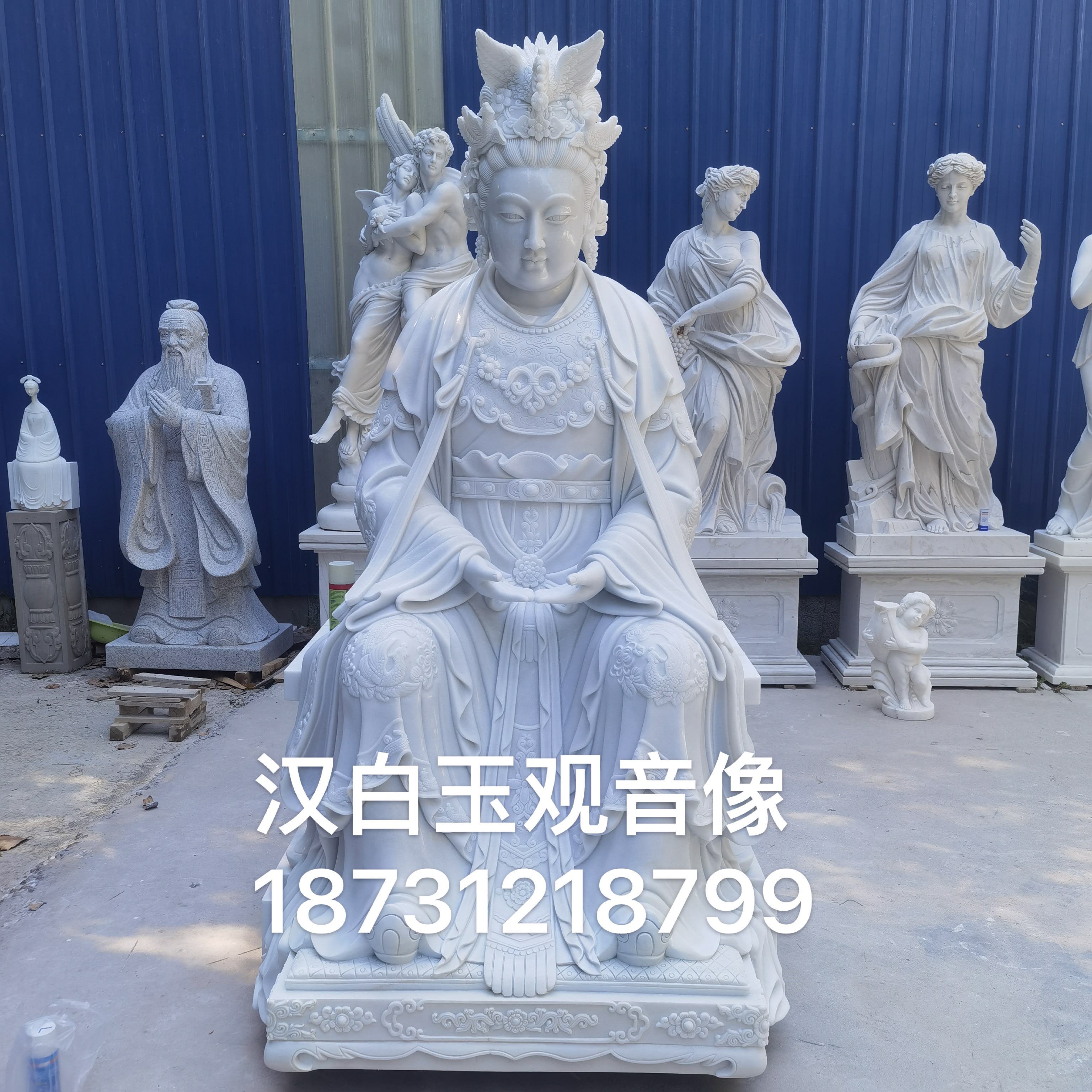 漢白玉觀音像雕刻廠家