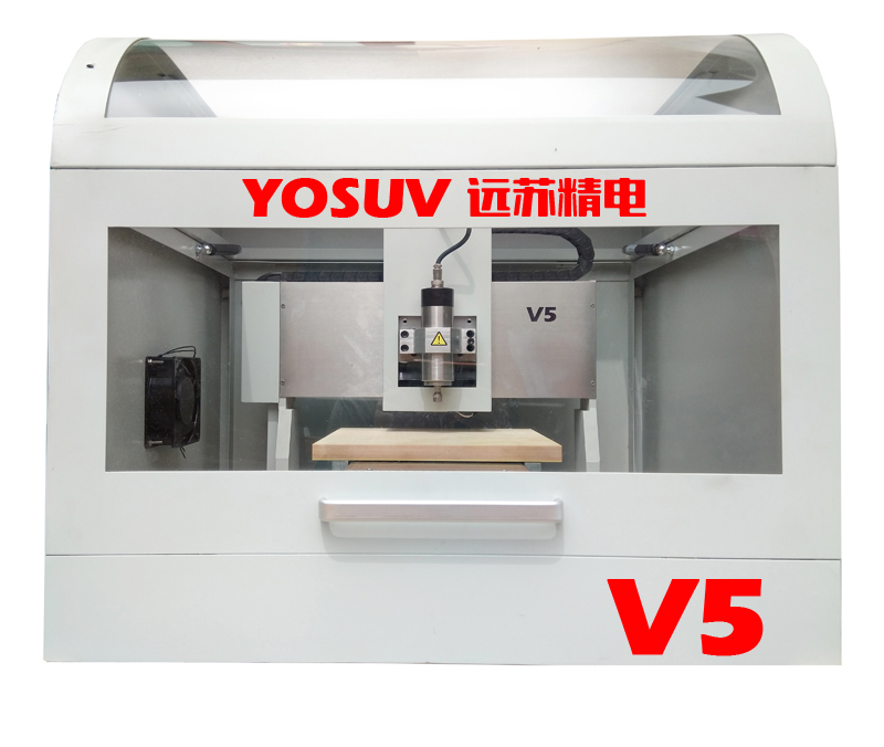 遠蘇精電 PCB雕刻機 物理制版設(shè)備PCB300S 電路板雕刻機套件