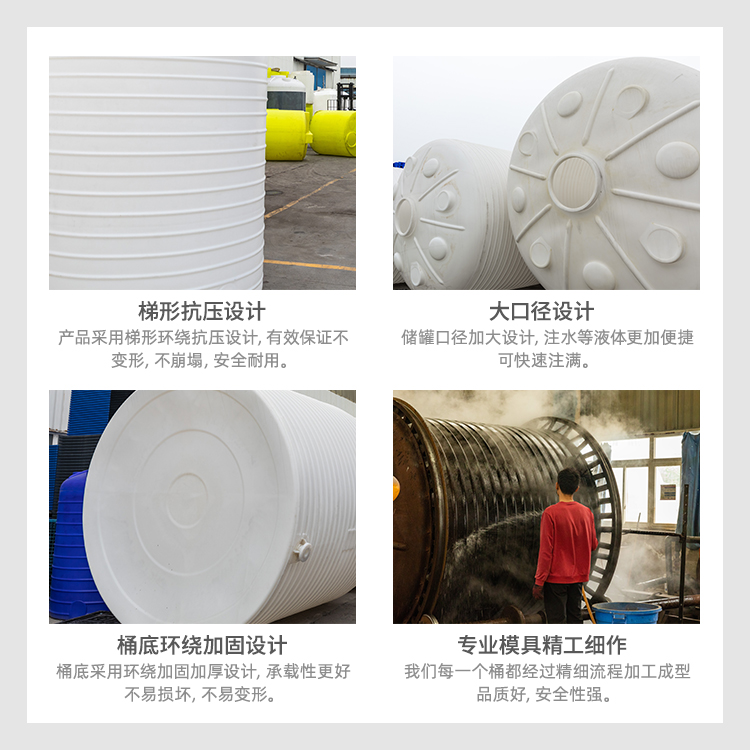大容量，便捷式 重慶賽普PE1500L儲(chǔ)水塔 PE滾塑制品
