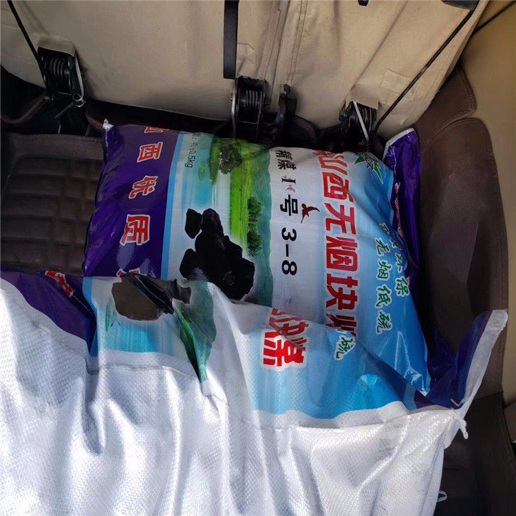 山西煤炭批發(fā)，煤炭廠價出售，煤炭大量供應(yīng)