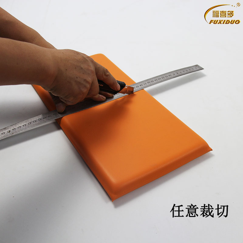 談話室阻燃軟包加厚防撞墻裙墻板