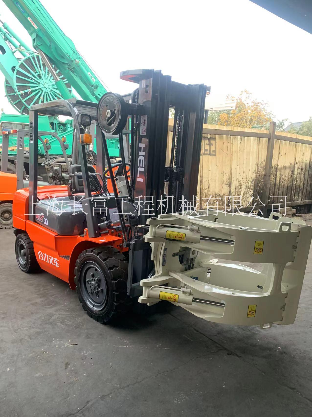 合力3噸抱車 二手合力紙卷夾 卡斯卡特紙卷夾 卡斯卡特圓抱夾