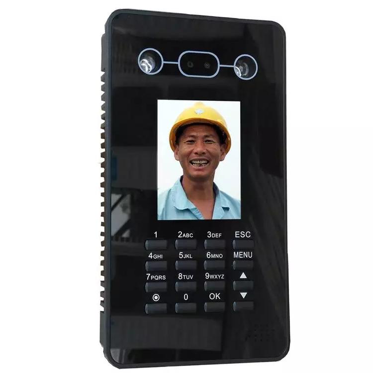 福建人臉識別器供應(yīng)商找哪家價格比較便宜