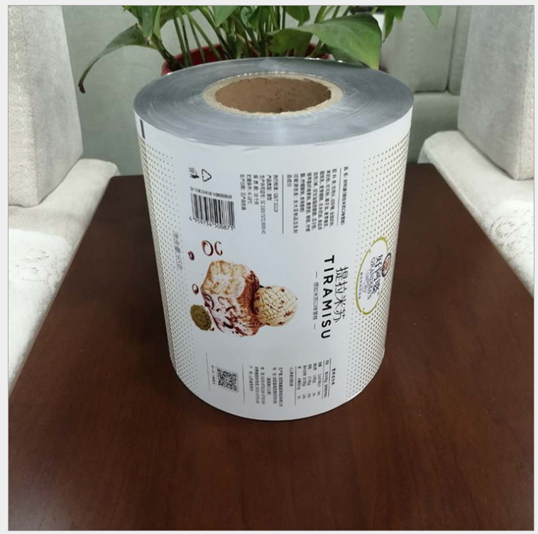 單縣雪糕冷飲卷膜生產(chǎn)廠