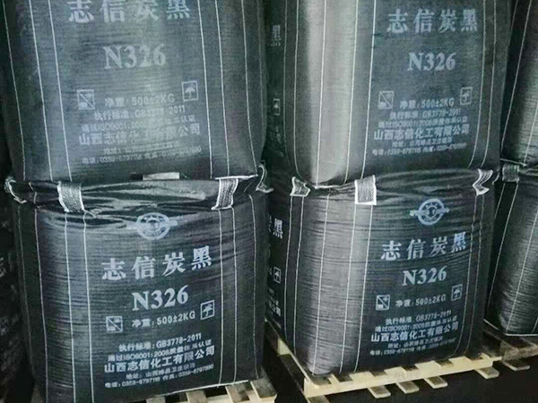 炭黑噸袋多少錢  炭黑噸袋報(bào)價(jià)