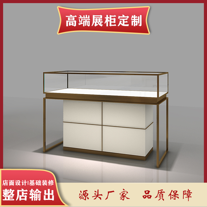 連云港玻璃展示柜定做廠家、設(shè)計公司、報價熱線【上海一軼展示工程有限公司】