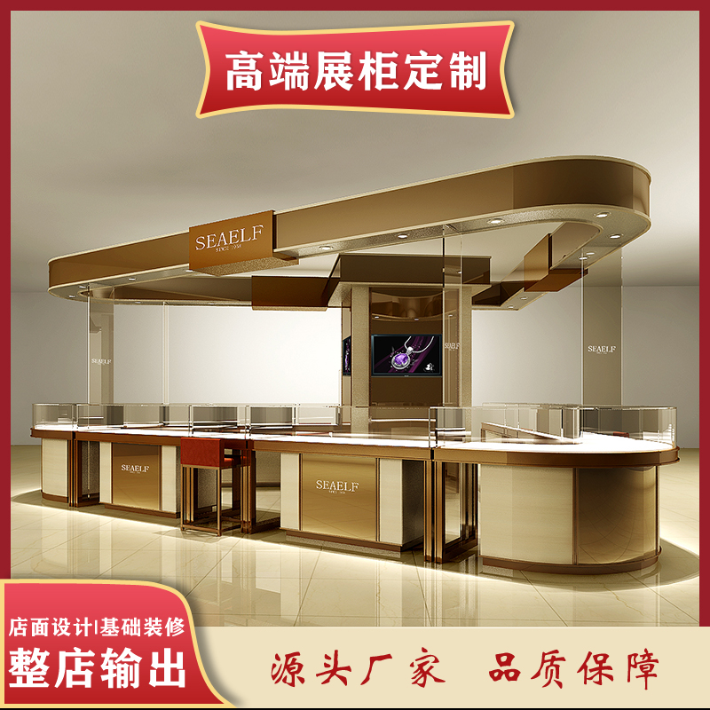 浙江珠寶店裝修公司、裝修設(shè)計(jì)、店面裝修報(bào)價(jià)【上海一軼展示工程有限公司】
