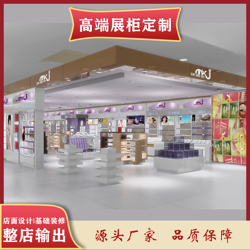 展柜定做工廠，展柜定制流程，展柜定做找哪家公司值得信賴