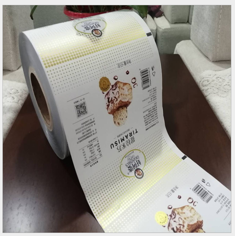 單縣雪糕冷飲卷膜生產(chǎn)廠