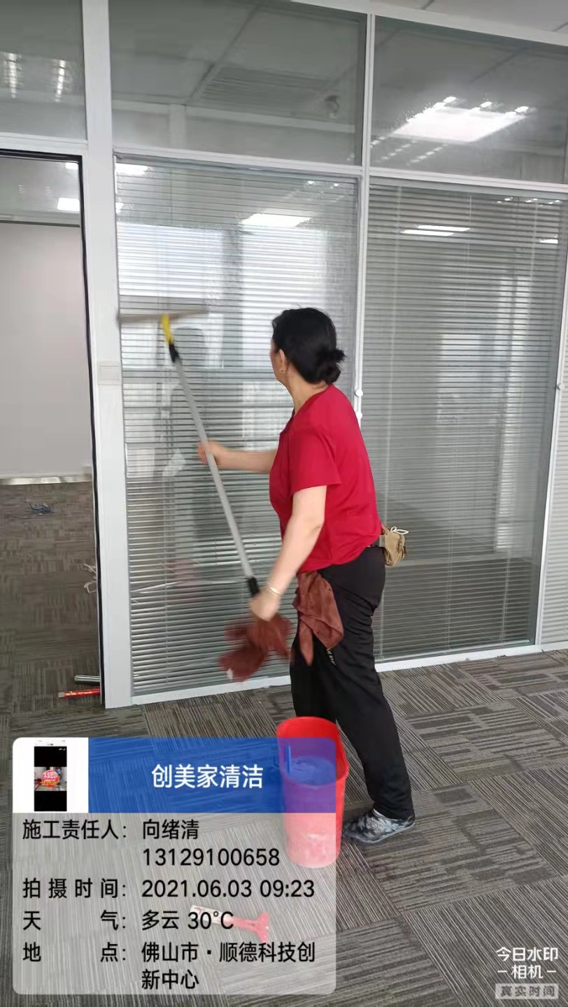佛山清洗地毯多少錢一次-服務(wù)商哪家好-有售后