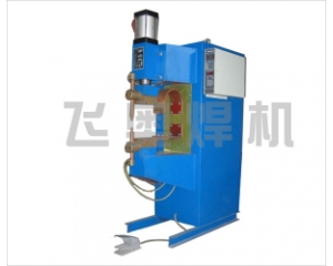 DTN-100點(diǎn)凸焊機(jī)供應(yīng)商  DTN-100點(diǎn)凸焊機(jī)哪里便宜