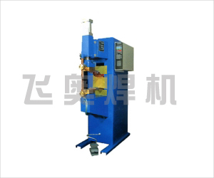 凸焊機(jī)報價  凸焊機(jī)哪里好