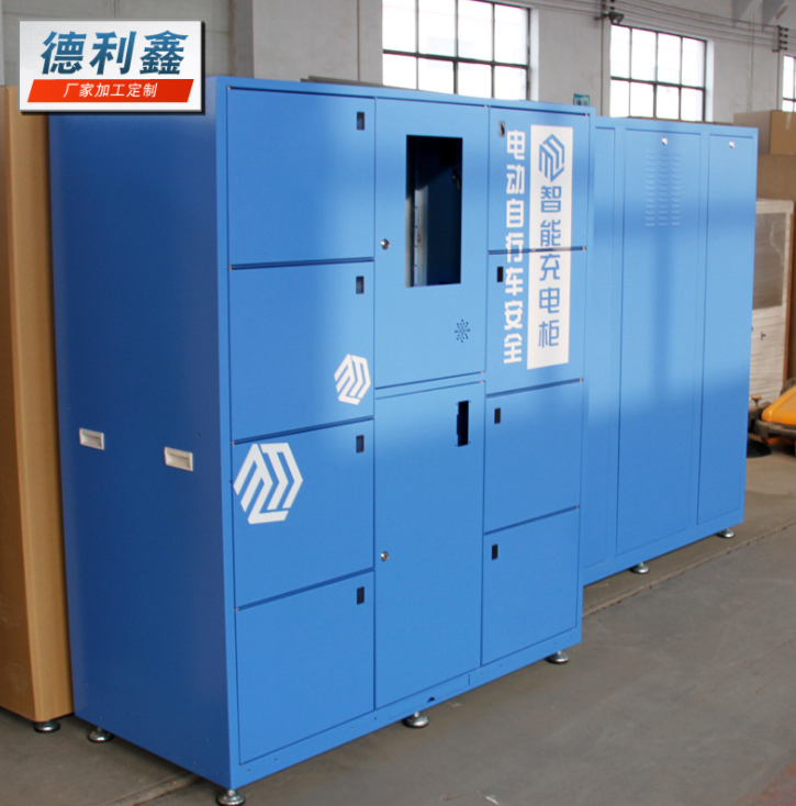 廠家 智能充電柜 電動(dòng)自行車便民充電柜 共享智能充電柜外殼