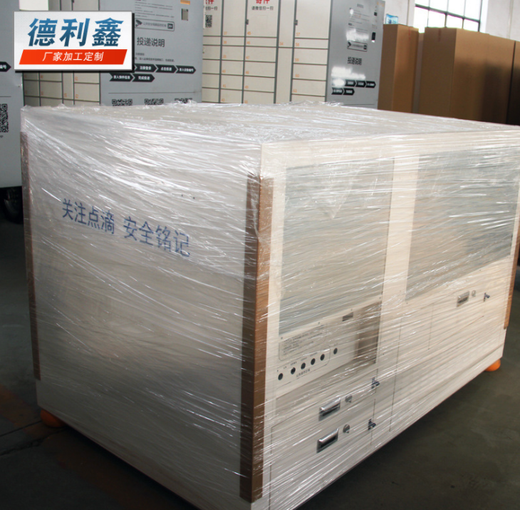 廠家 鈑金機(jī)箱機(jī)柜 智能柜外殼 鈑金