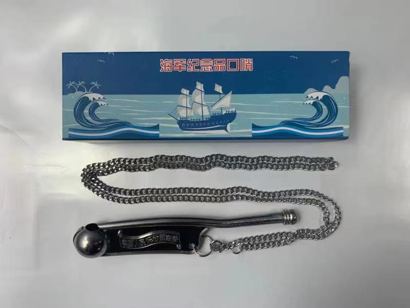 禮儀用器  海事口哨 仿銀式 水手哨子 收藏訓(xùn)練