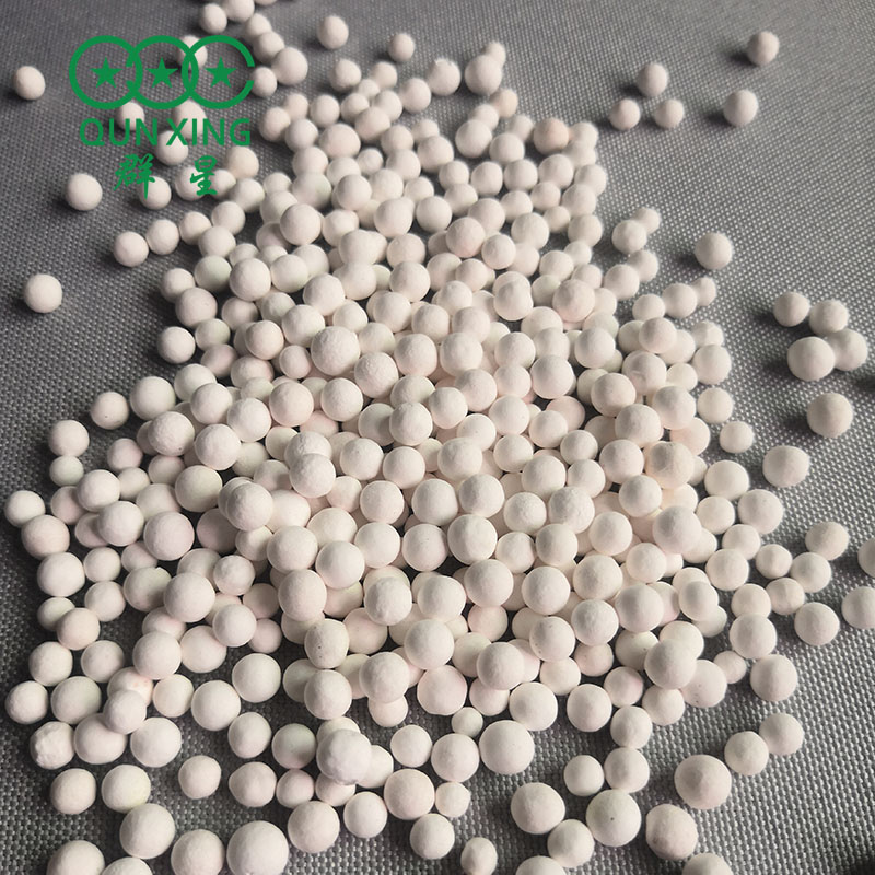 活性氧化鋁  10-25活性氧化鋁球 天然氣化肥使用  群星