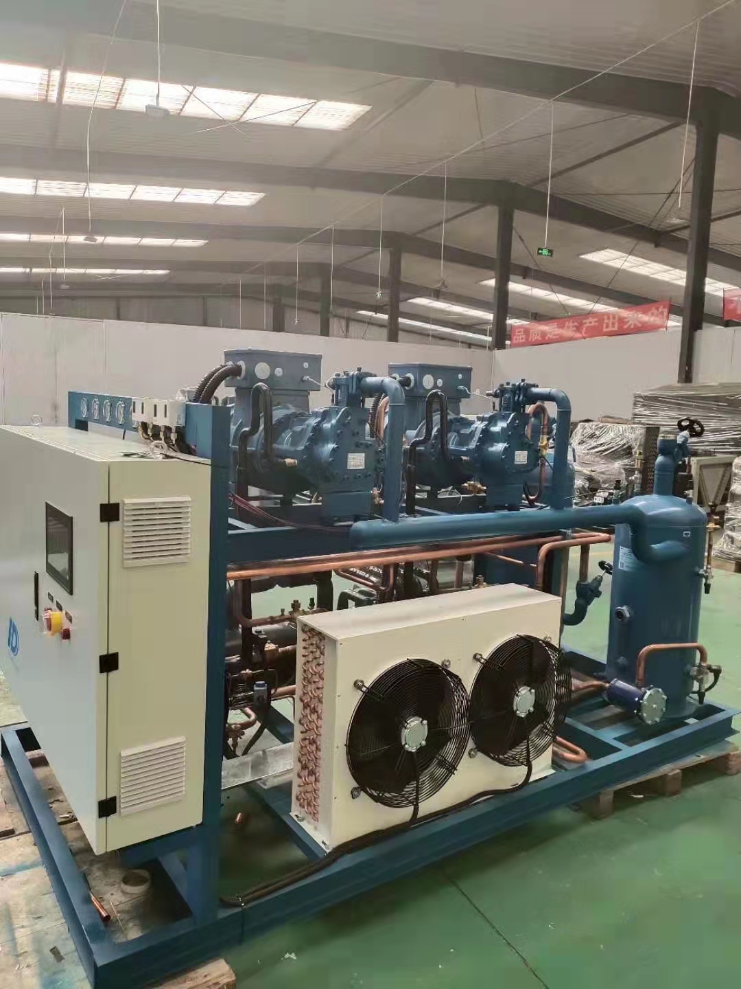 蔬菜保鮮庫(kù)造價(jià)  冷庫(kù)怎么收費(fèi)  小型冷庫(kù)全套報(bào)價(jià) 冷庫(kù)設(shè)計(jì)