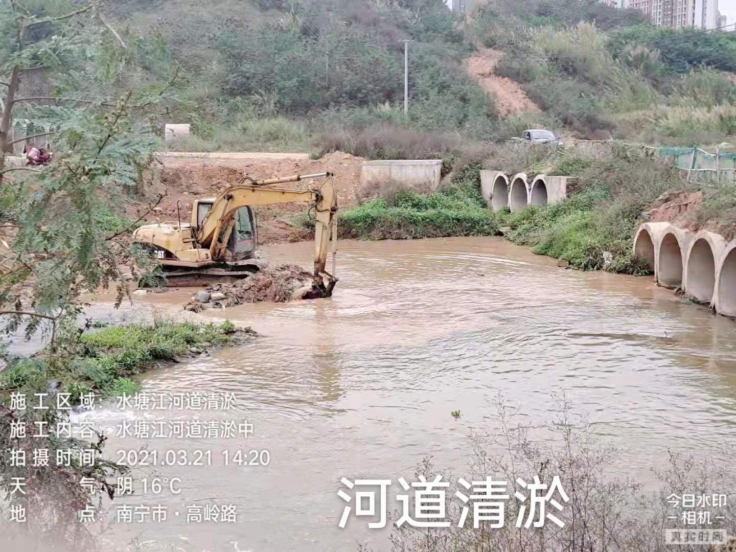 桂林河道淤泥清理工程施工隊(duì)、桂林河道淤泥清理價(jià)格、桂林河道淤泥清理上門快 即到場
